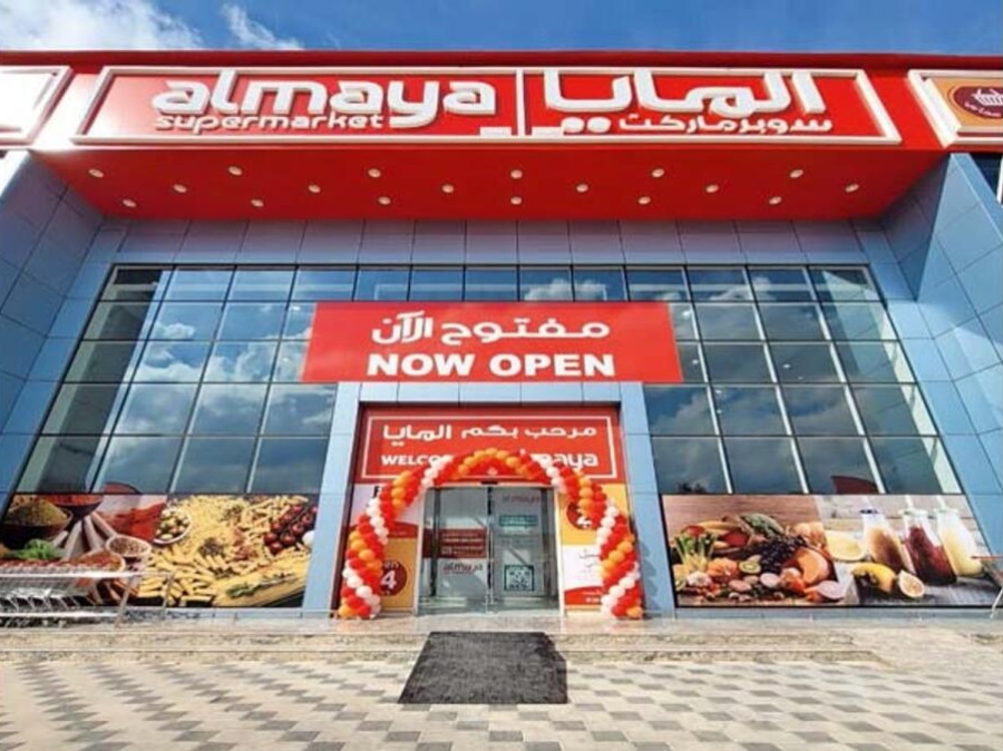 Al Maya Supermarket Abu Dhabi
