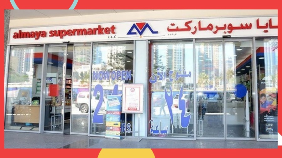 Al Maya Supermarket Dubai
