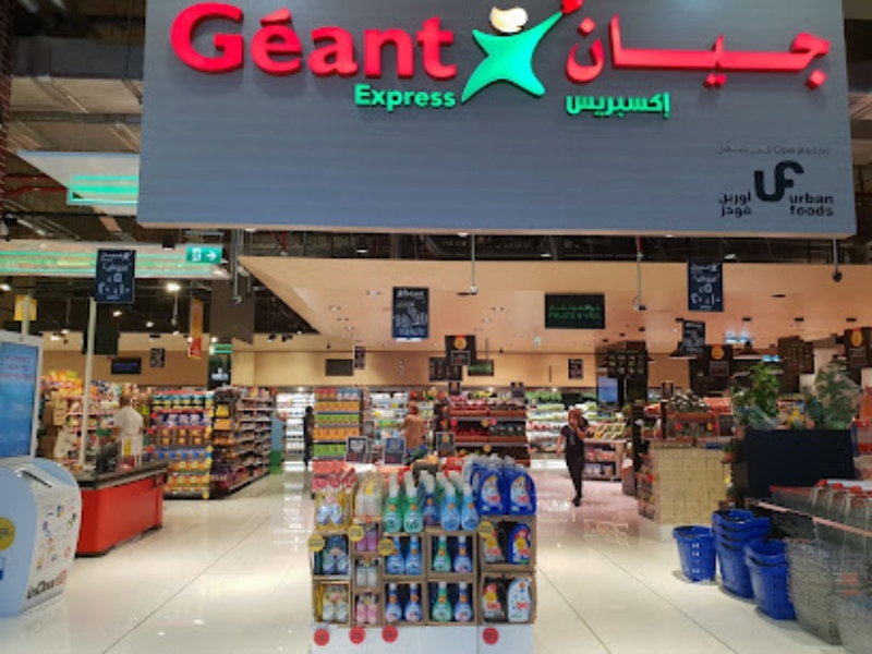 Geant Express Abu Dhabi