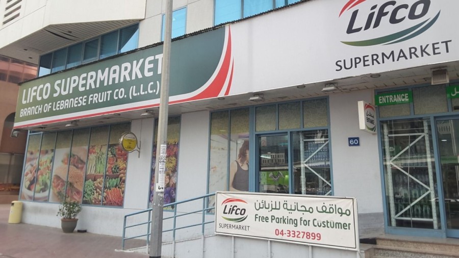 Lifco Supermarket Dubai