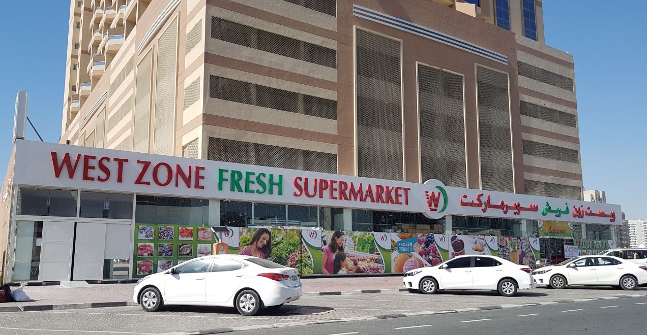 New West Zone Supermarket Abu Dhabi