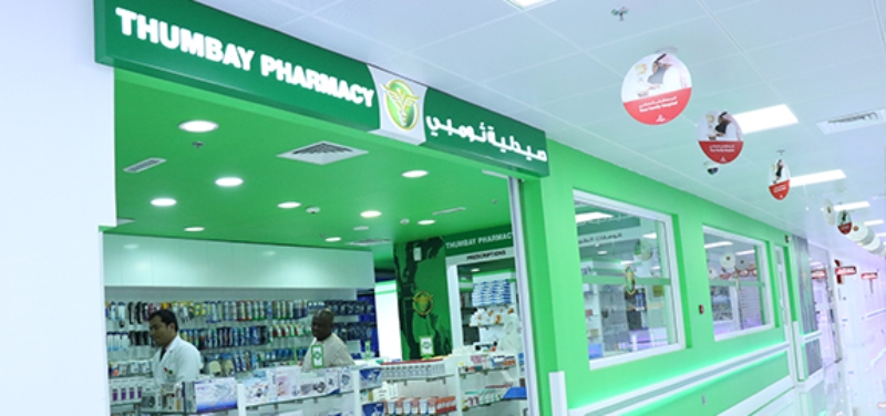 Thumbay Pharmacy