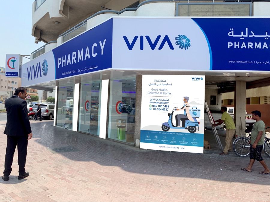 Viva Pharmacy