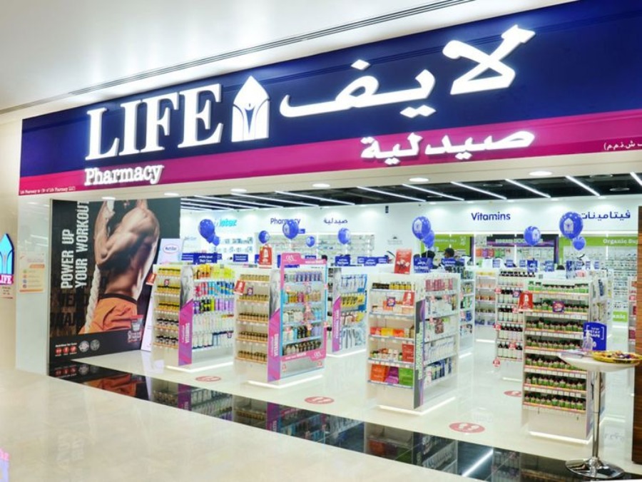 life pharmacy in sharjah