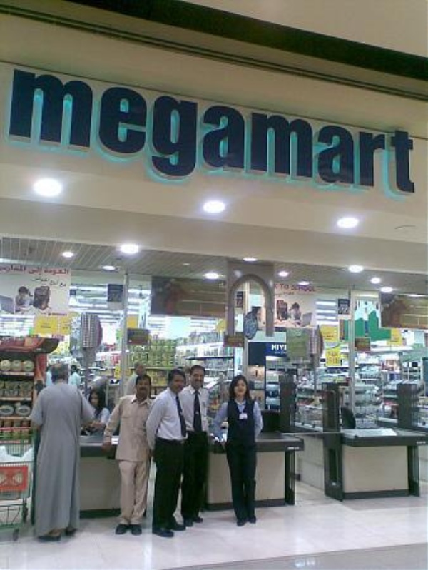 Mega Mart Sharjah