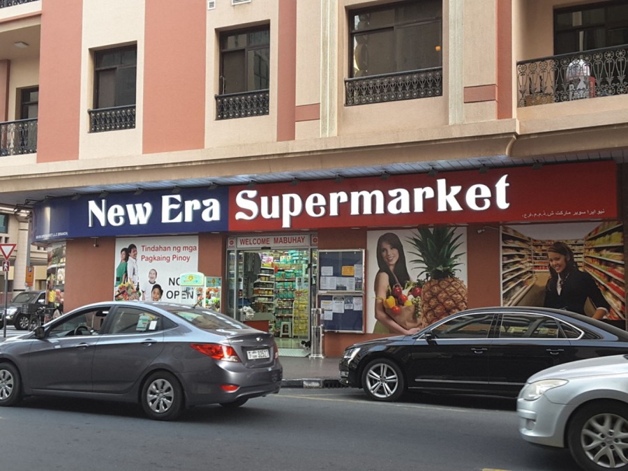new ERA supermarket