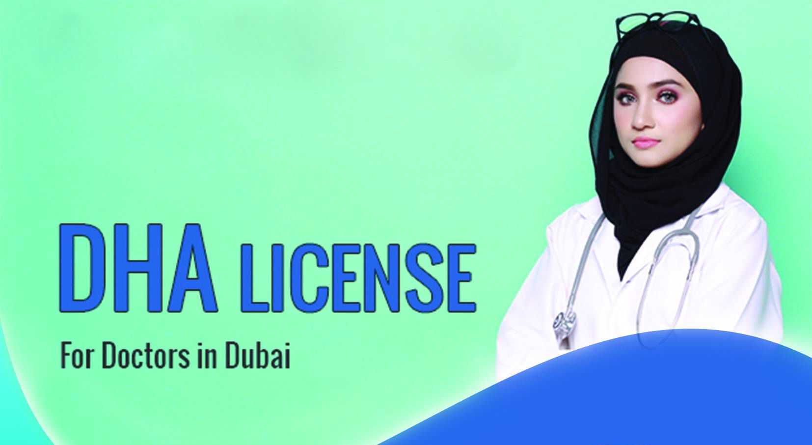DHA Exam & License