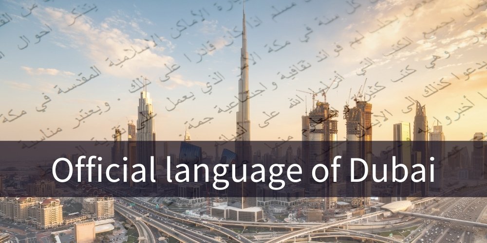 Official language of Dubai