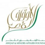 Awoaf & Minors Affairs Foundation