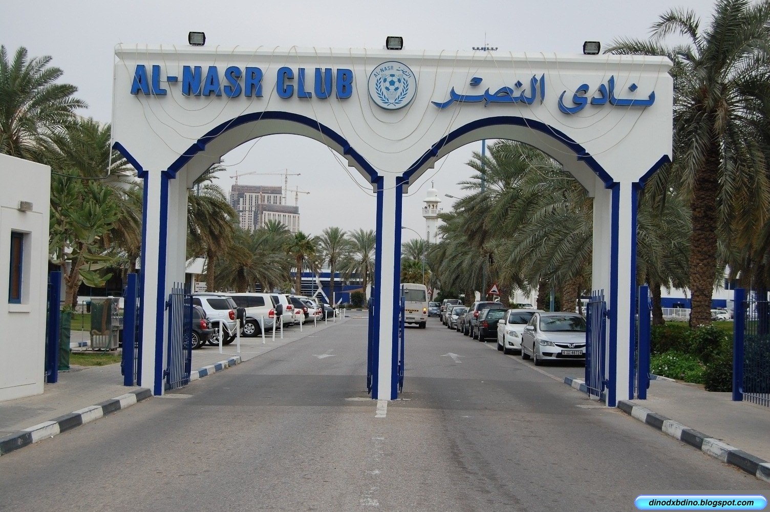 Al Nasr Club