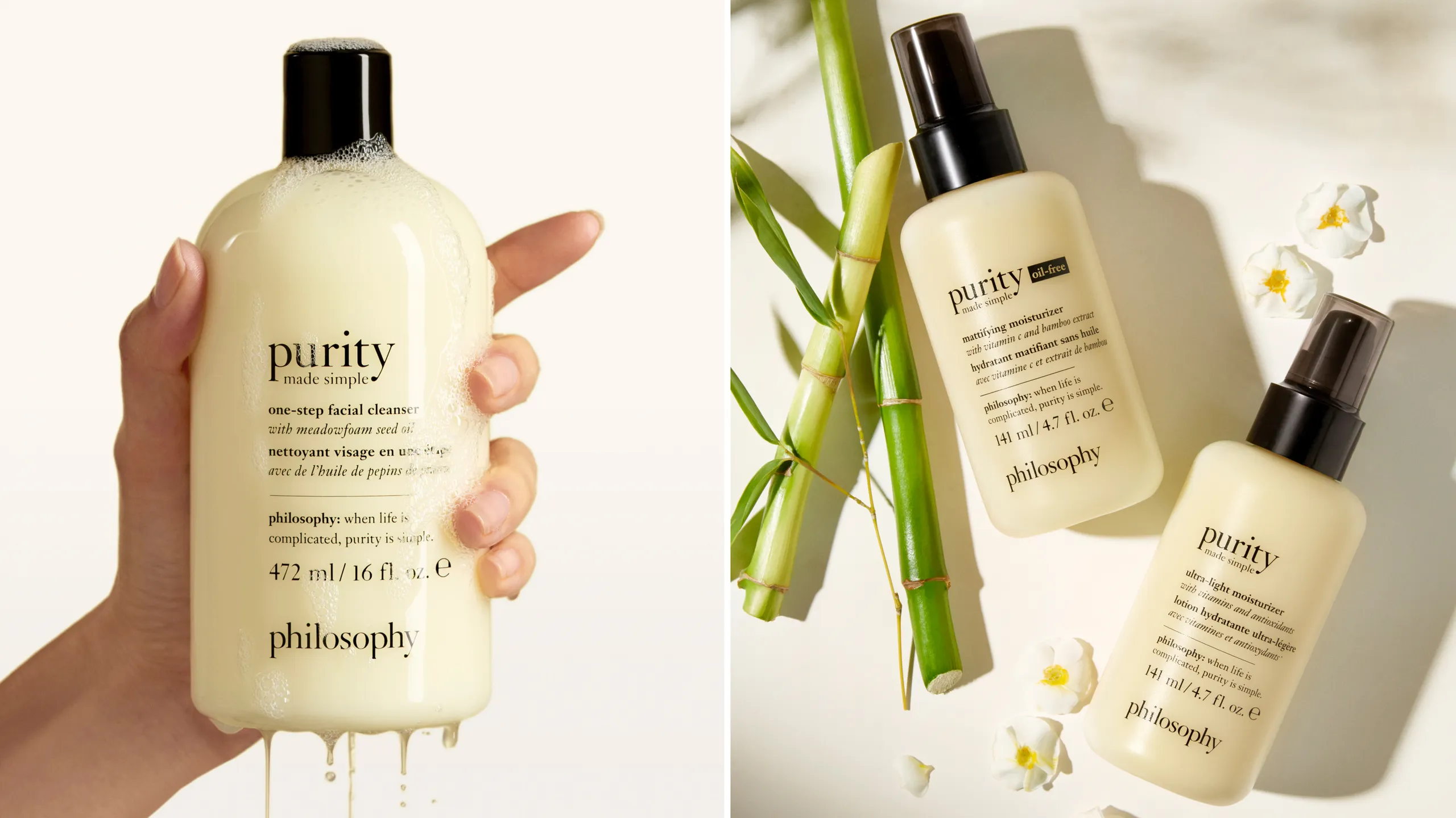 Philosophy Purity Made Simple One-Step Facial Cleanser