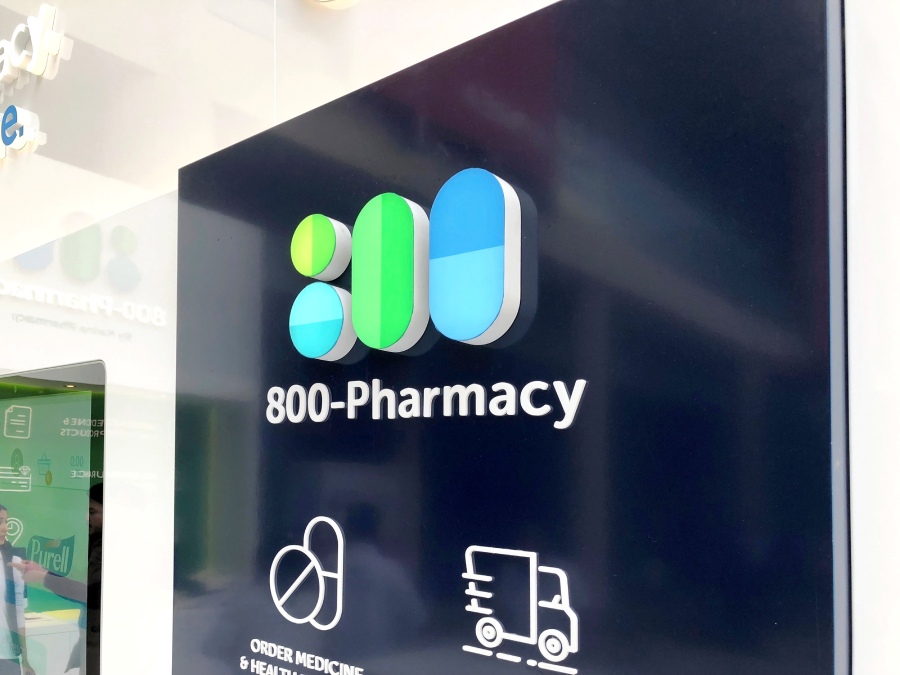800 Pharmacy