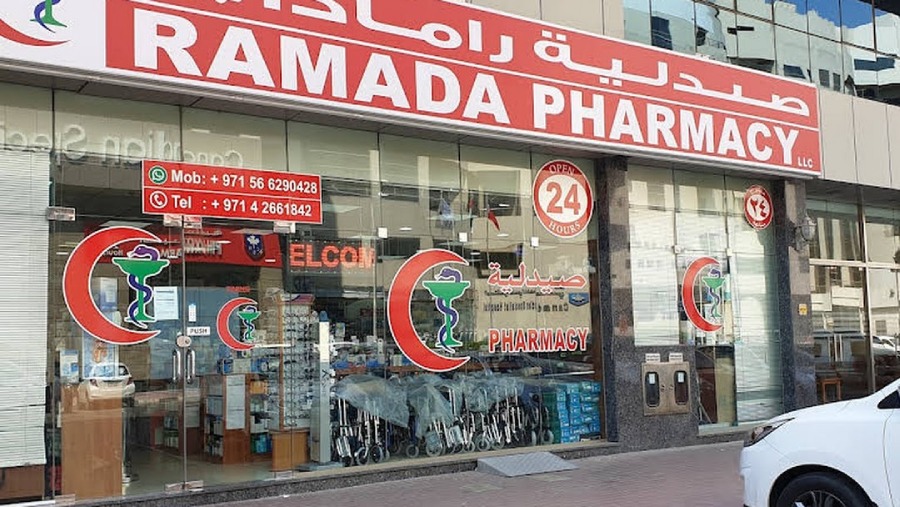 Ramada Pharmacy